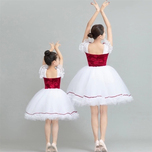 Costume de <span class=keywords><strong>danse</strong></span> <span class=keywords><strong>classique</strong></span> en velours avec petit nœud pour spectacle, fête, princesse, <span class=keywords><strong>danse</strong></span> lyrique - Product Image 6