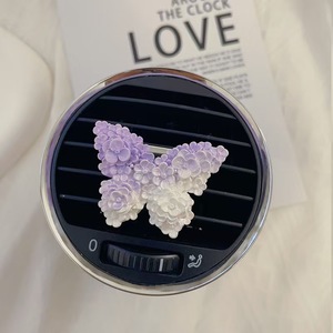 Diffuseur de parfum pour voiture en résine en forme de papillon, à clipser sur grille d'aération, parfum floral, ornement décoratif, parfum longue durée, sans électricité, cadeau - Product Image 4