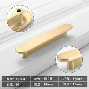 Manija de muebles modernos europeos nórdicos, aleación de Zinc dorada de lujo negra y ligera para puerta de cajón y armario - Product Image 4