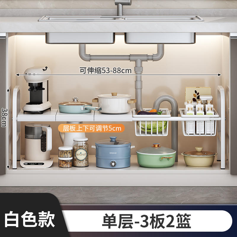 Monocouche blanc 3 assiettes 2 paniers