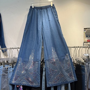 Novedad de verano, camiseta vaquera elegante y de gama alta con hermosas uñas + Pantalones de pierna ancha a la <span class=keywords><strong>moda</strong></span> y adelgazantes - Product Image 4