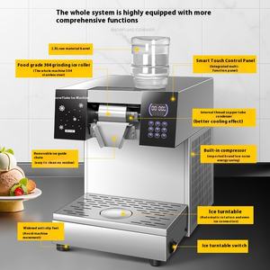 Petit chariot commercial de décrochage de conception de flocon de neige de machine à glace de coton d'été pour l'équipement de réfrigération d'Internet de magasins de dessert - Product Image 2