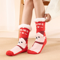 Chaussettes d'intérieur tricotées en coton confortable pour femmes antidérapantes respirantes motif animal mignon utilisation quotidienne conception d'équipage fond numérique