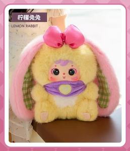 Originale Samuel piccolo coniglio grandi famiglie serie V2 alla moda peluche carino bambola regalo per ragazza scatola cieca scatola mistero - Product Image 3