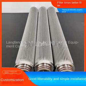 אלמנט סינון הידראולי, מקרר רשת, תחנת שמן בלחץ גבוה, צינור, נירוסטה, לבד מסונטר, גלי, תעשייתי - Product Image 3