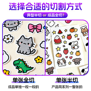 Cute Cartoon Christmas Stickers Rectangular <b>Waterproof</b> Gloss Lamination Decorative <b>Labels</b> For Gifts And Sealing - Product Image 5