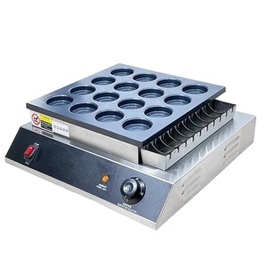 Tearoom Electric Snack Muffins <b>Machines</b> Popular Snack <b>Machine</b> Egg Wheel Cake Maker Wheel Bread Making Pie Baking Pan Oven - Product Image 3