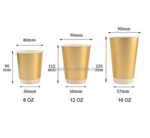 Gobelets en papier jetables biodégradables couleur or à double paroi avec couvercles personnalisés pour café chaud, diamètre 90 mm - Product Image 2