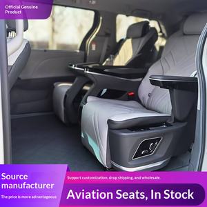 Sienna modifié Lucky Cat activité accoudoir siège d'aviation dossier électrique réglage avant/arrière cuir Napa <span class=keywords><strong>Yamaha</strong></span> voiture montage - Product Image 2