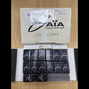 Convertidor CC-CC GAIA MGDB10JE de 10 W con Doble Salida, Entrada de 16-40 V, Salida de +/-12 V, Módulo de Alimentación Industrial con Carcasa Metálica - Product Image 2