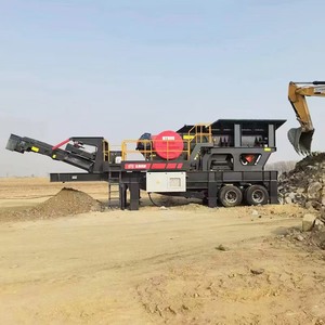 Trituradora de Impacto Móvil sobre Orugas para Piedra de Montaña y Hormigón, Línea de Trituración de Piedra Móvil Eficiente - Product Image 1