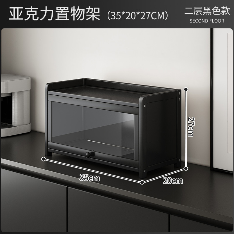 Black, double-layered, 35cm [Cross-border quality, labelable]