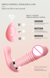 Беспроводной вибратор для женщин с дистанционным управлением, вращающийся, низкошумный, для интимных игр - Product Image 2