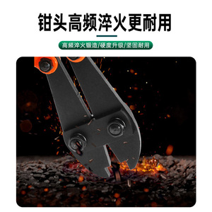 Alicates para Remover Placas de Matrícula Luwei Tools, 18 Pulgadas, Acero T8, Grado Industrial, Estilo Europeo, a Prueba de Explosiones - Product Image 3