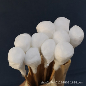 Hisopo Médico Huashikang de 25 cm de Largo, 100 Unidades, Estéril, para Uso Ginecológico - Product Image 4