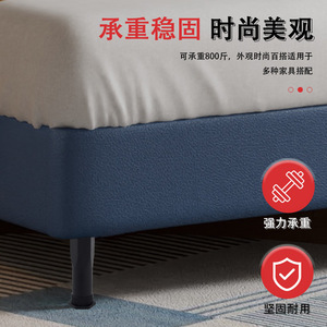 Patas ajustables para muebles, patas telescópicas resistentes para sofá y mesa, diseño minimalista, acero laminado en frío - Product Image 2