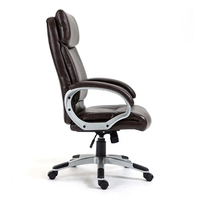 Chaise de bureau Anji moderne, style exécutif, dossier haut, soutien lombaire réglable, pivotante, en PU marron, garantie 3 ans