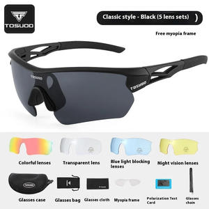 TOSUOD, <span class=keywords><strong>gafas</strong></span> <span class=keywords><strong>de</strong></span> bicicleta para hombre, <span class=keywords><strong>gafas</strong></span> <span class=keywords><strong>de</strong></span> <span class=keywords><strong>ciclismo</strong></span> polarizadas que cambian <span class=keywords><strong>de</strong></span> Color para deportes al aire libre, equipo a prueba <span class=keywords><strong>de</strong></span> arena para Miopía - Product Image 6