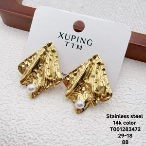 <span class=keywords><strong>Pendientes</strong></span> Grandes de Acero Inoxidable Xuping Jewelry al por Mayor, Chapados en Oro de 14K, con Diseño de Flor/Hoja/Corazón y Perlas de Imitación para Mujer - Product Image 6