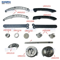 Kit de chaîne de distribution pour Land Rover Jaguar 3.0L 5.0 5.0T V8 508ps 508pn 306ps LR032048 LR012004 LR048776 LR048777 LR060395 LR060396