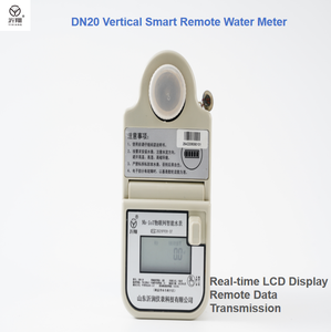 Compteur d'eau multi-jets intelligent NB-IoT à lecture à distance numérique, avec contrôle de vanne verticale DN20 et mesure précise du débit mécanique - Product Image 4