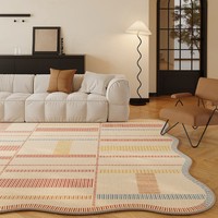 Alfombra de Salón de Estilo Americano, Ligera y de Lujo, Sensación Premium, Resistente a las Manchas, de Bajo Mantenimiento, Antideslizante, Impermeable, con Patrón Geométrico