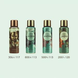 Profumo Floreale Fruttato a Lunga Durata per Donne, Design Raffinato in Bottiglia, Molto Venduto nel Sud-Est Asiatico - Product Image 6