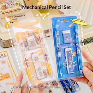 <span class=keywords><strong>Crayon</strong></span> mécanique en plastique à thème spatial <span class=keywords><strong>kawaii</strong></span>, vente en gros de fournitures scolaires professionnelles, avec recharges de mine, ensemble de papeterie - Product Image 2