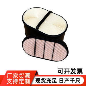 ไส้กรองอากาศ PF9001000M ขนาดมาตรฐาน สำหรับเครื่องจักรก่อสร้าง ใช้งานทั่วไป - Product Image 3