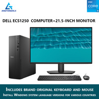 Ordinateur de bureau Dell ECS1250 d'origine, processeur Core i5, RAM DDR5, SSD NVMe, ordinateur pour la maison, le bureau et les entreprises + ensemble moniteur 21,5 pouces