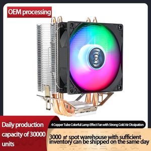 For Frost 400 Tower <strong>CPU</strong> Radiator Luminous 4 Copper Tube <strong>Multi</strong> Platform Silent <strong>Computer</strong> Compatible <strong>CPU</strong> Fan <strong>cpu</strong> cooler - Product Image 2