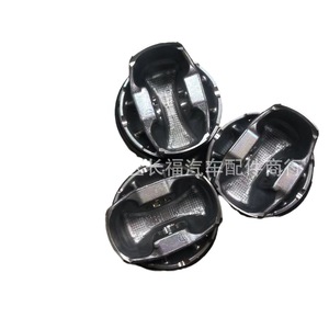 ชุดลูกสูบ Gn1g6110aa 1.5 ลิตร 3 สูบ พร้อมแหวน สำหรับฟอร์ด โฟกัส - Product Image 1