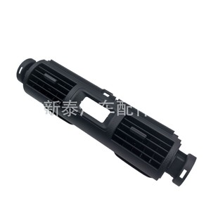 ช่องระบายอากาศสำหรับแผงหน้าปัดตรงกลางของ FJ Cruiser ขนาด55405-35352ปรับด้วยมือใช้ได้กับรถทุกรุ่น12V 6W - Product Image 2