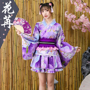 ชุดนอนกิโมโน<span class=keywords><strong>ญี่ปุ่น</strong></span>,ชุดคอสเพลย์ชุดแม่บ้านโลลิต้าเครื่องแต่งกายฮาโลวีน - Product Image 6