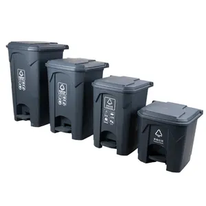30L/50L/80L/100L最优惠价格塑料垃圾桶垃圾桶垃圾回收罐带踏板的办公室垃圾箱