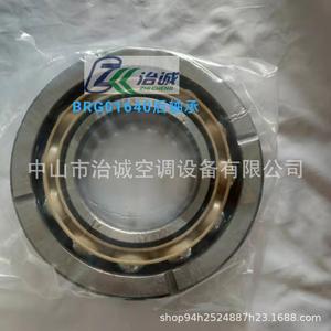 Ventilateur centrifuge silencieux commercial durable pour refroidisseur Trane BRG01640 avec roulement arrière du moteur - Product Image 3
