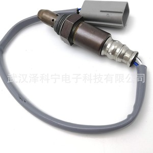 Oxygen <b>Sensor</b> 22693-1AA0A <b>For</b> Nissan Vehicles Replacement Part - Product Image 5