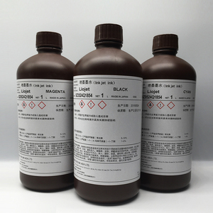 หมึกยูวี <span class=keywords><strong>TOyo</strong></span> สำหรับเครื่องพิมพ์ยูวีดิจิตอล G5 G6 - Product Image 2