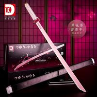DK1523 Modelo Decorativo de Katana Samurai, 706 Piezas con Funda, Soporte de Exhibición, Juego de Bloques de Construcción Coleccionables para Escritorio, Ensamblaje DIY