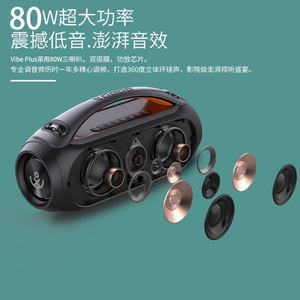 Xdobo vibe plus 80W altoparlante bluetooth da viaggio all'aperto altoparlante wireless portatile per altoparlanti j b l supporto U disk MP3 - Product Image 3