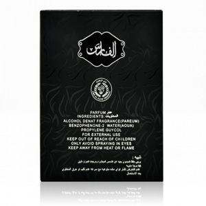 Hoogwaardige 100ML luxe zwarte paardenkop cadeauverpakking voor mannen, houtachtige geur, langdurige geur, parfum uit Zhejiang, China - Product Image 4