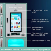 HAUMR Library Holds Locker RemoteLocker LibCabinet: Quiosco Inteligente de Retorno y Préstamo de Libros de Autoservicio para Escuelas
