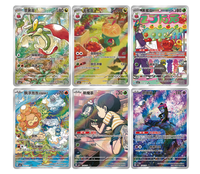 Vente en gros : Pack Gem PTCG Chinois Original Volume 6, Carte de Collection TCG, Booster de Cartes Jouets, Carte en Papier Scellée, Pack Gem PTCG Vol.6