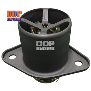เทอร์โมสตัทเครื่องยนต์ 1830250C93 1830256 C91 T413847 WS1300 สำหรับ Perkins 1004 1006 403C 804D 704 404D 1103A 1104C 1106 - Product Image 1