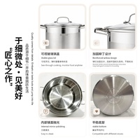 Ensemble de 12 ustensiles de cuisine en acier inoxydable avec bouilloire, fond composite 9 plis, casseroles, poêles, bouilloire, ensemble complet de cuisine, coffret cadeau