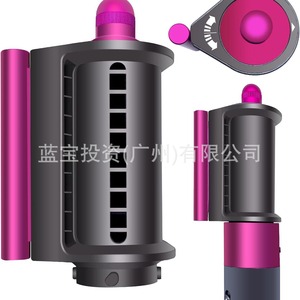 Boquilla de rizado Dyson Airwrap Mini con protección térmica para el accesorio de peinado HS01 HS05 - Product Image 3