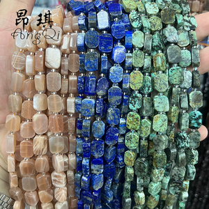 8x12 mét hình chữ nhật tự nhiên Sunstone/Aquamarine/thạch anh tím/Labradorite đá rondelle Spacer hạt đối với trang sức làm - Product Image 2