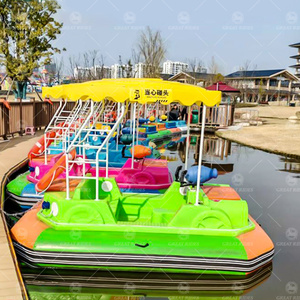 เรือกันชนไฟฟ้าสำหรับเล่นน้ำ ลดราคาพิเศษ ควบคุมด้วยจอยสติ๊ก ลายการ์ตูน เหมาะสำหรับทะเลสาบสวนสนุกและพื้นที่ให้เช่า - Product Image 2
