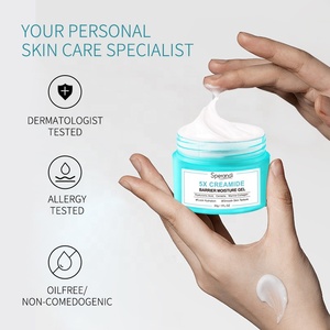 <span class=keywords><strong>Meilleur</strong></span> <span class=keywords><strong>anti</strong></span>-âge squalane 5X céramide réparation de la barrière cutanée gel hydratant pour le visage crème hydratante éclaircissante à l'<span class=keywords><strong>acide</strong></span> <span class=keywords><strong>hyaluronique</strong></span> - Product Image 3