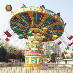 Chaise volante pour enfants pour parc d'attractions en plein air Construction durable en fibre de verre et en acier - Product Image 1